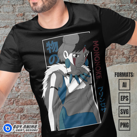 Studio Ghibli Anime Vector T-shirt Design Template #4