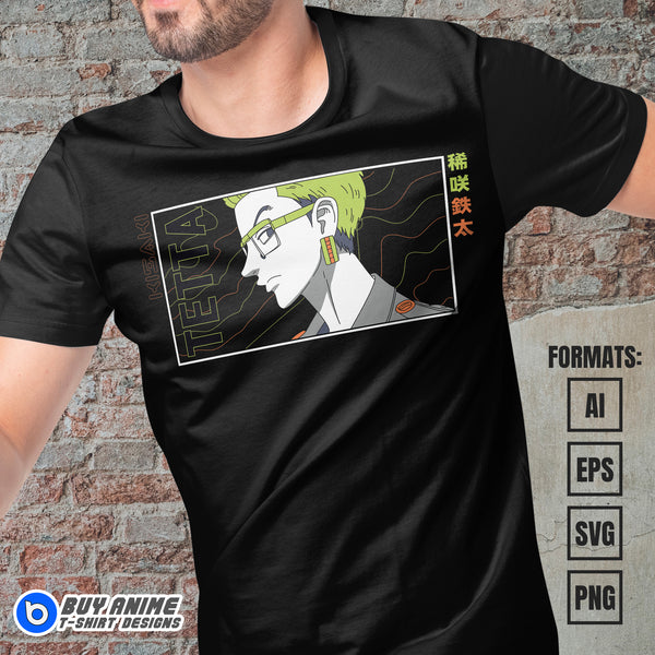 Tetta Kisaki Tokyo Revengers Anime Vector T-shirt Design Template ...