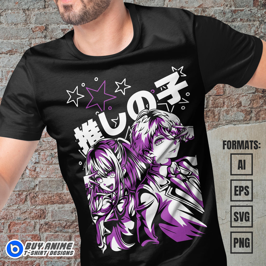 Oshi No Ko Trio Anime Vector T-shirt Design Template