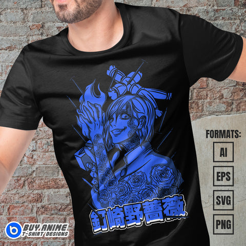 Nobara Jujutsu Kaisen Anime Vector T-shirt Design Template #2