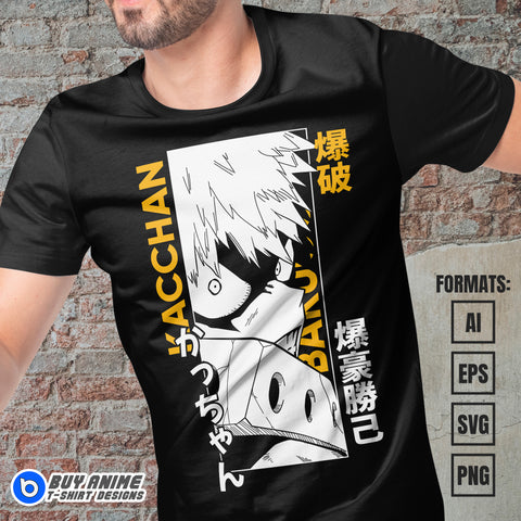 Katsuki Bakugo My Hero Academia Anime Vector T-shirt Design Template #2