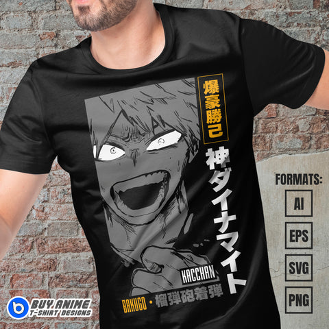 Katsuki Bakugo My Hero Academia Anime Vector T-shirt Design Template #3