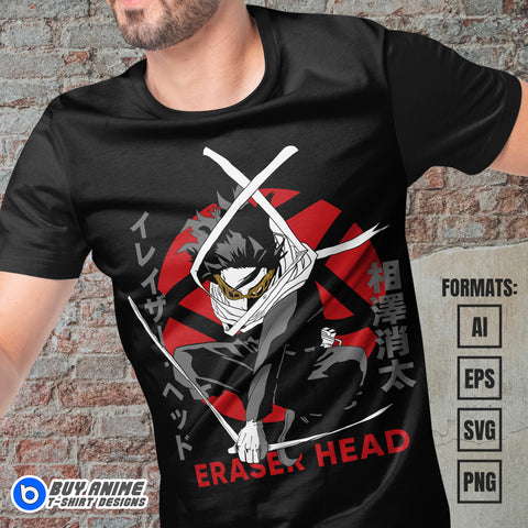 Eraser Head My Hero Academia Anime Vector T-shirt Design Template