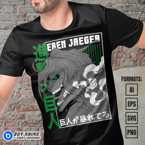 Eren Jaeger Attack on Titan Anime Vector T-shirt Design Template