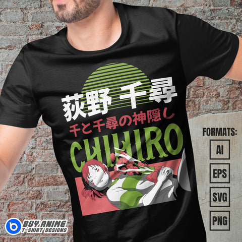 Studio Ghibli Anime Vector T-shirt Design Template #2