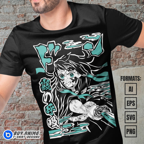 Muichiro Demon Slayer Anime Vector T-shirt Design Template