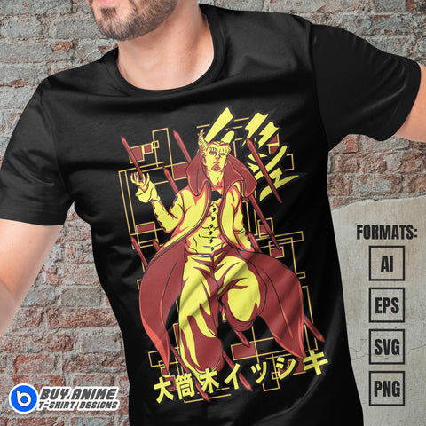 Isshiki Otsutsuki Boruto Anime Vector T-shirt Design Template
