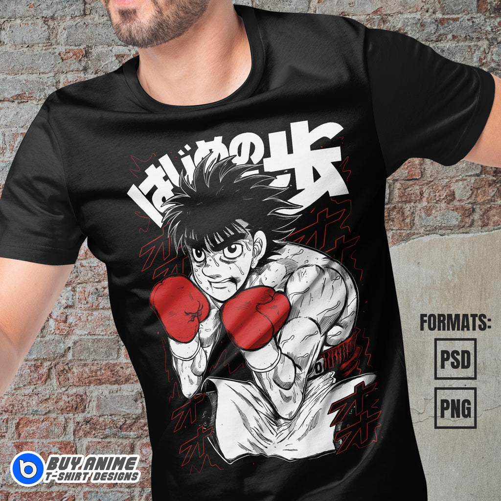 Ippo Makunouchi Hajime No Ippo Anime Vector T-shirt Design Template