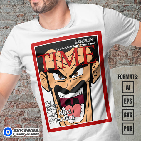 Mr Satan Dragon Ball Vector T-shirt Design Template