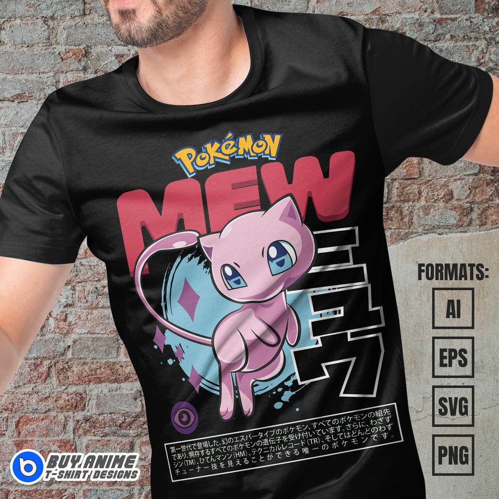 Premium Mew Pokemon Anime Vector T-shirt Design Template #2