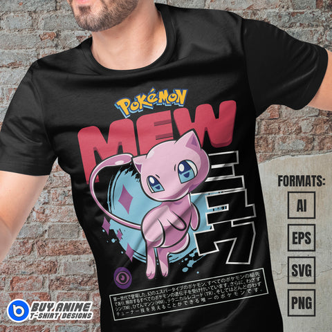 Premium Mew Pokemon Anime Vector T-shirt Design Template #2