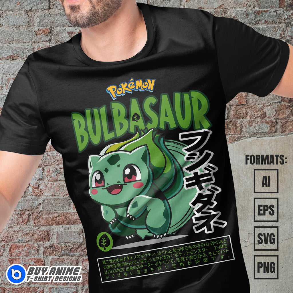 Premium Bulbasaur Pokemon Anime Vector T-shirt Design Template #3