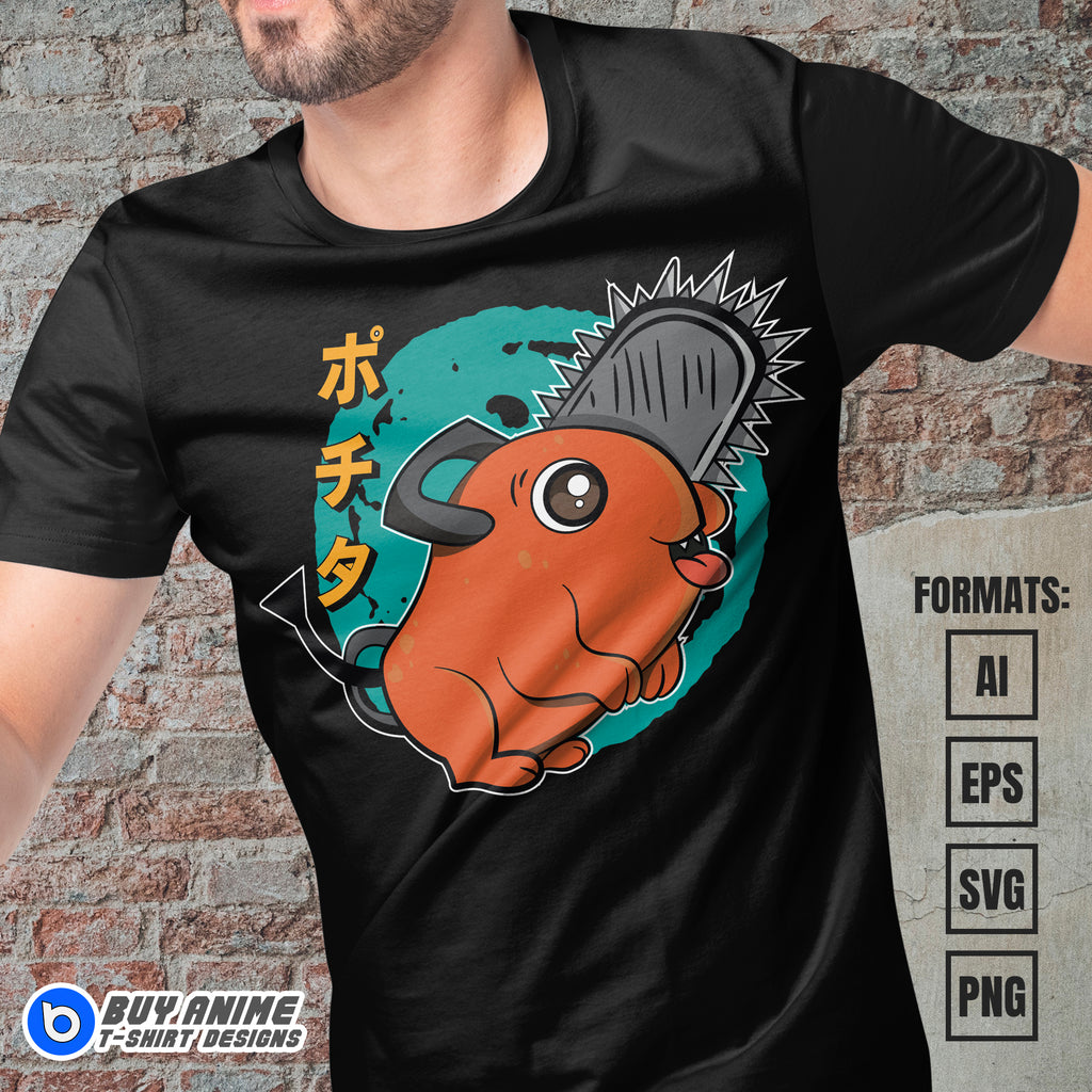 Premium Pochita Chainsaw Man Anime Vector T-shirt Design Template #8