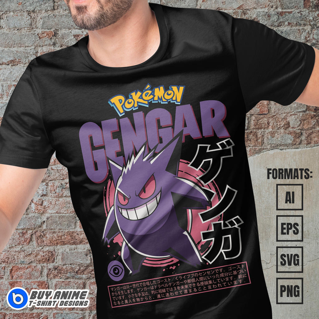 Premium Gengar Pokemon Anime Vector T-shirt Design Template #9