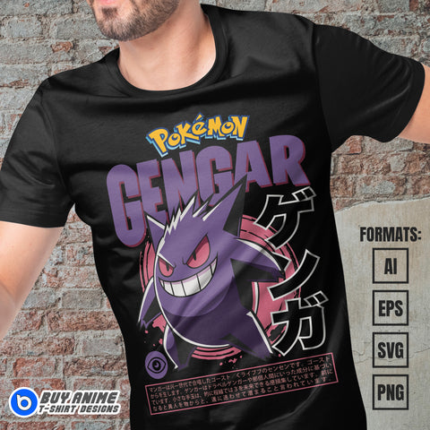 Premium Gengar Pokemon Anime Vector T-shirt Design Template #9