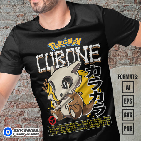 Premium Cubone Pokemon Anime Vector T-shirt Design Template #2