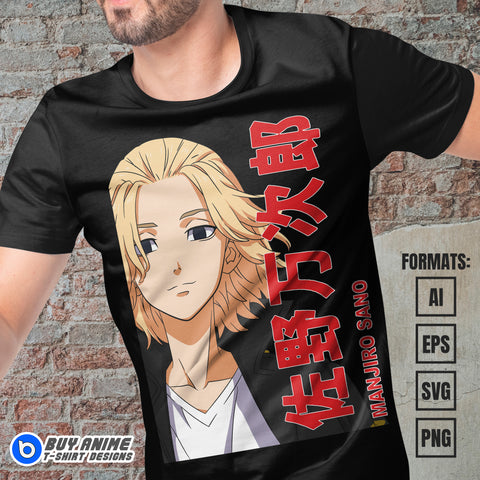 Premium Manjiro Sano Tokyo Revengers Anime Vector T-shirt Design Template #4
