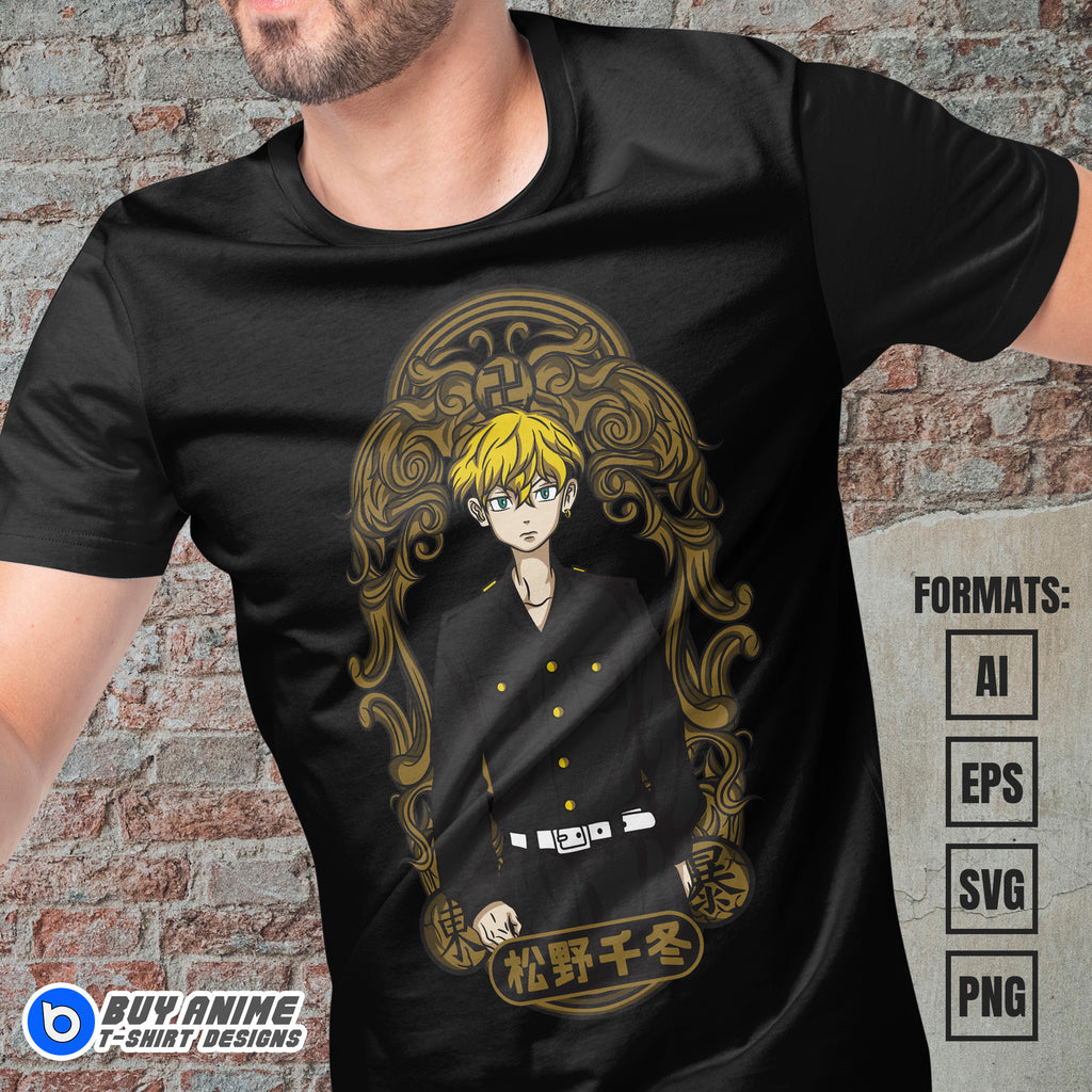 Premium Chifuyu Matsuno Tokyo Revengers Anime Vector T-shirt Design Template