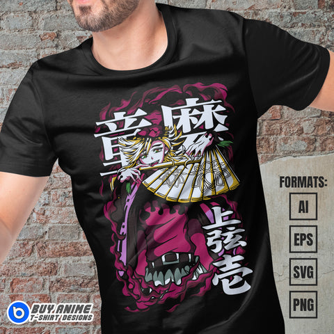Premium Doma Demon Slayer Anime Vector T-shirt Design Template #2