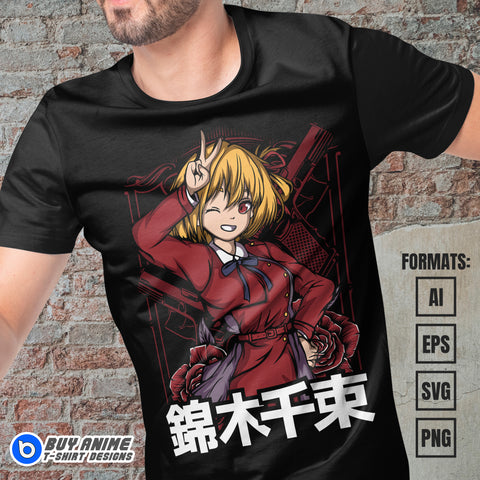 Premium Chisato Nishikigi Lycoris Recoil Anime Vector T-shirt Design Template #3