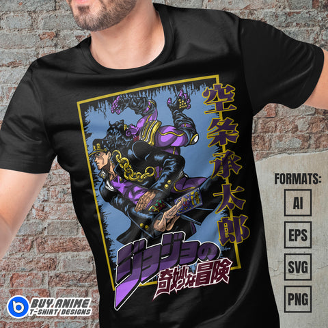 Premium Jotaro Kujo Jojo's Bizarre Adventure Anime Vector T-shirt Design Template #3