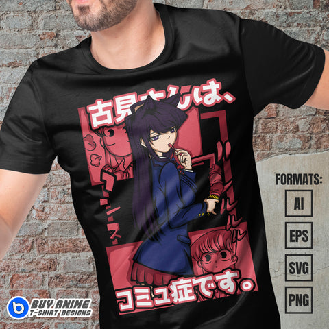 Premium Komi Cant Communicate Anime Vector T-shirt Design Template #3