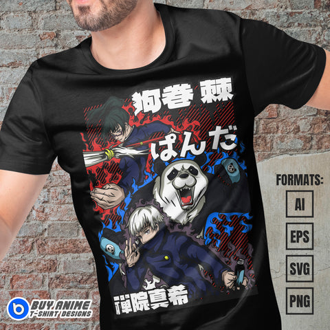 Premium Jujutsu Kaisen Anime Vector T-shirt Design Template #32