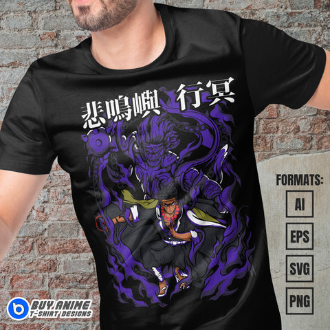  Premium Gyomei Himejima Demon Slayer Anime Vector T-shirt Design Template