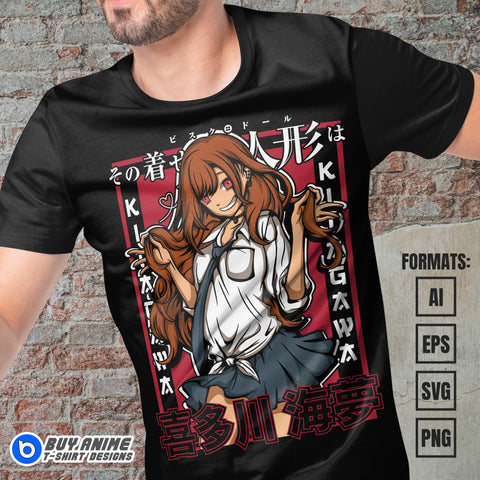 Premium Marin My Dress Up Darling Anime Vector T-shirt Design Template #3