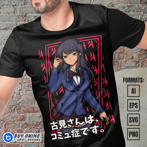 Premium Komi Cant Communicate Anime Vector T-shirt Design Template #4
