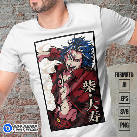 Premium Shiba Taiju Tokyo Revengers Anime Vector T-shirt Design Template #2