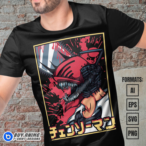 Premium Chainsaw Man Anime Vector T-shirt Design Template #31
