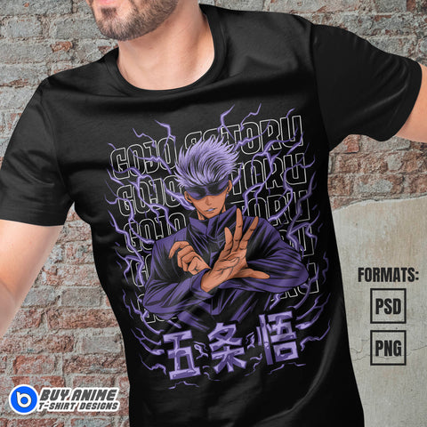 Premium Satoru Gojo Jujutsu Kaisen Anime Vector T-shirt Design Template #5