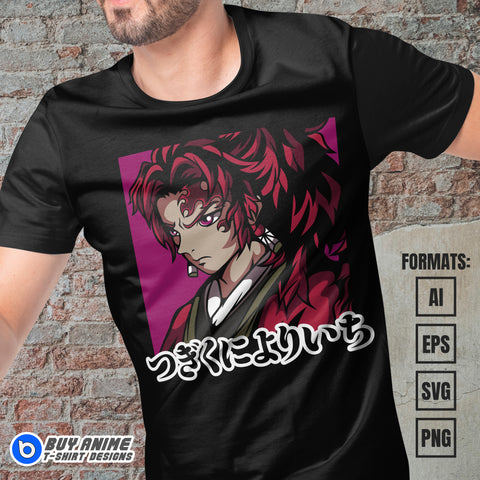 Premium Yoriichi Tsugikuni Demon Slayer Anime Vector T-shirt Design Template #2