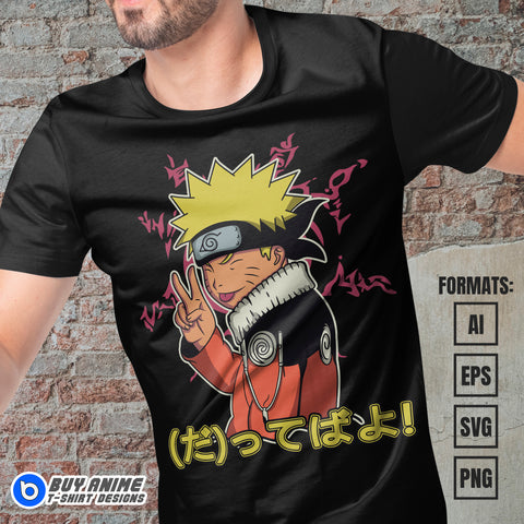 Premium Naruto Uzumaki Anime Vector T-shirt Design Template #8
