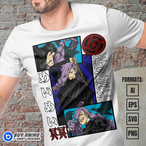 Premium Mei Mei Jujutsu Kaisen Anime Vector T-shirt Design Template