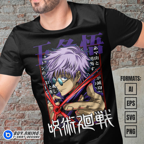 Premium Satoru Gojo Jujutsu Kaisen Anime Vector T-shirt Design Template #6