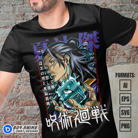 Premium Suguru Geto Jujutsu Kaisen Anime Vector T-shirt Design Template