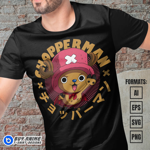 Premium Chopper One Piece Anime Vector T-shirt Design Template #6