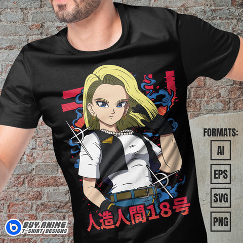 Premium Android 18 Dragon Ball Anime Vector T-shirt Design Template #3