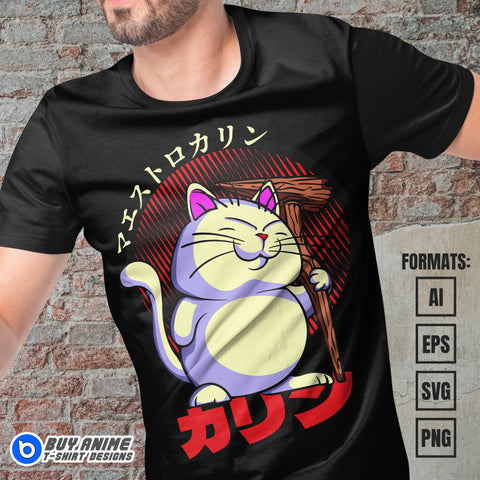 Premium Karin Dragon Ball Anime Vector T-shirt Design Template