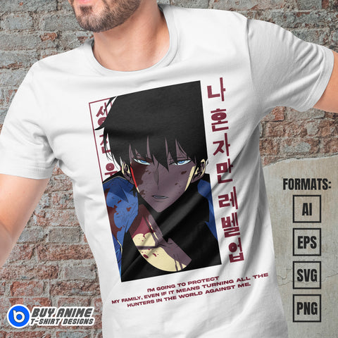 Premium Sung Jin-Woo Solo Leveling Anime Vector T-shirt Design Template #3