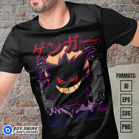 Premium Gengar Pokemon Anime Vector T-shirt Design Template #6