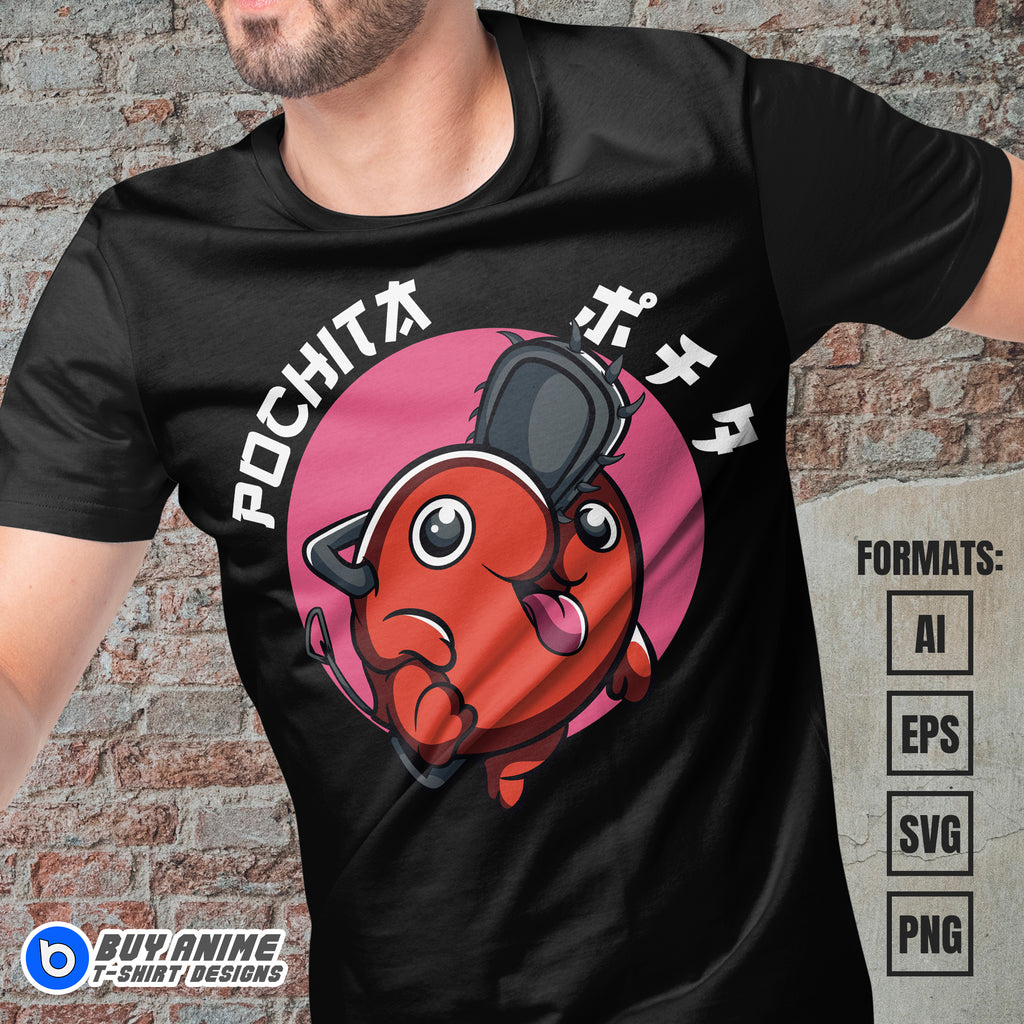 Premium Pochita Chainsaw Man Anime Vector T-shirt Design Template #5