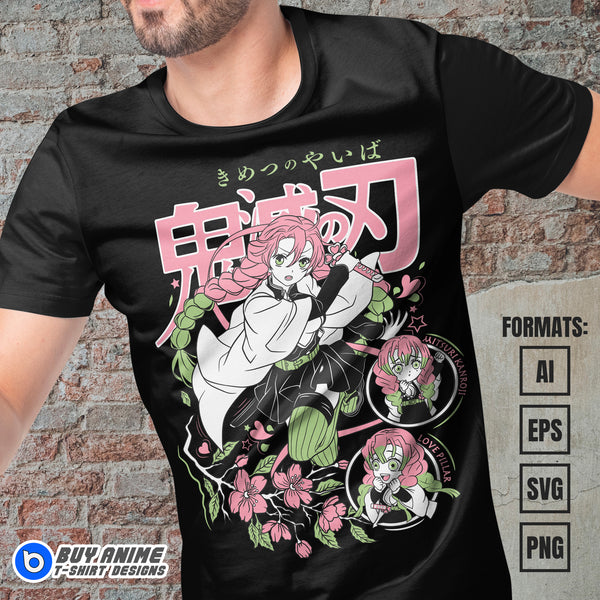 Premium Mitsuri Demon Slayer Anime Vector T-shirt Design Template #11 ...