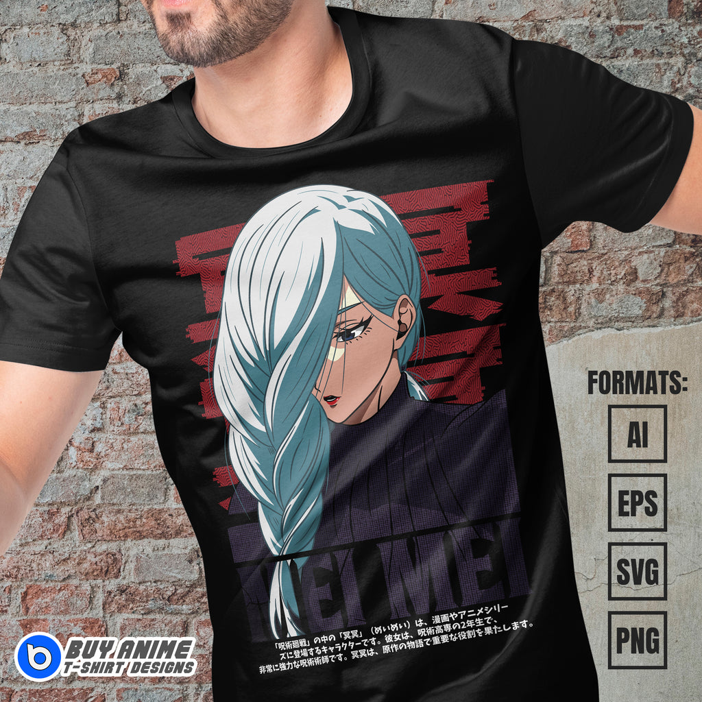 Premium Mei Mei Jujutsu Kaisen Anime Vector T-shirt Design Template #2