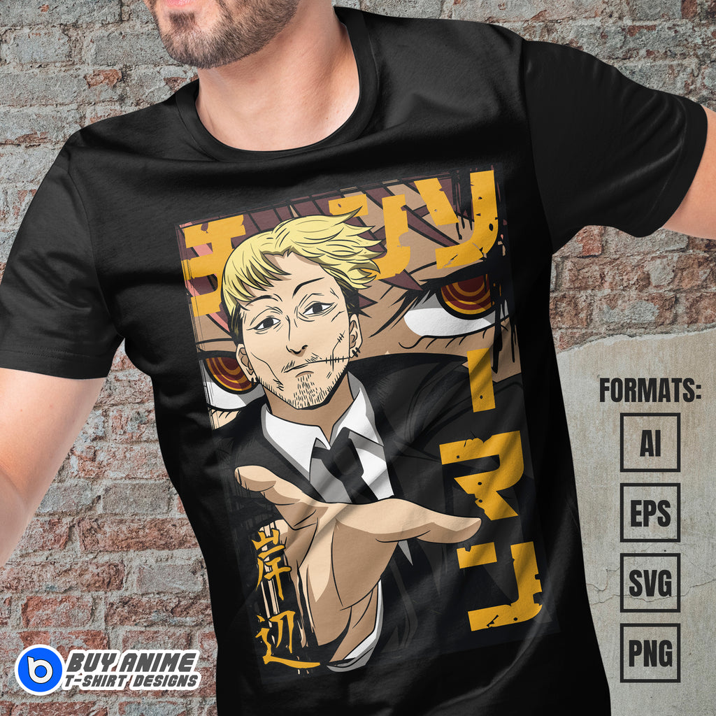 Premium Kishibe Chainsaw Man Anime Vector T-shirt Design Template