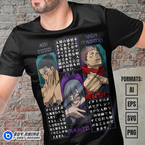 Premium Jujutsu Kaisen Anime Vector T-shirt Design Template #37
