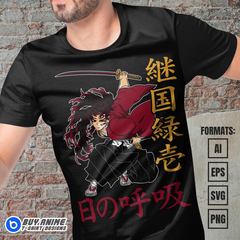 Premium Yoriichi Tsugikuni Demon Slayer Anime Vector T-shirt Design Template #4