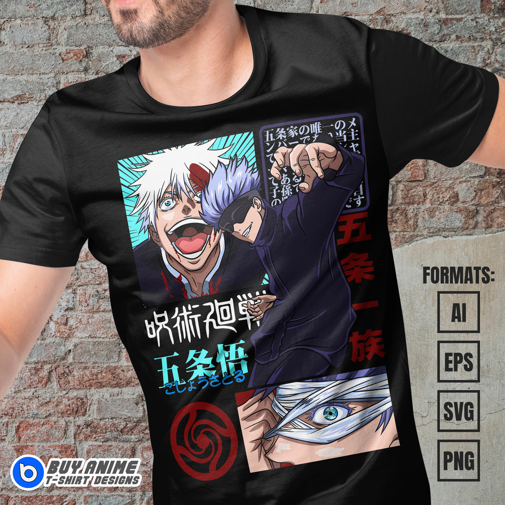 Premium Satoru Gojo Jujutsu Kaisen Anime Vector T-shirt Design Template #12